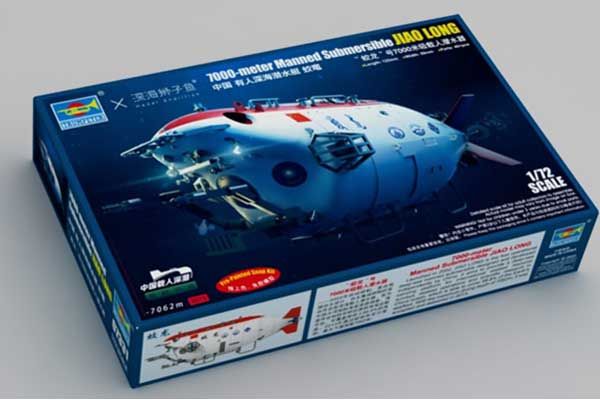 Пилотируемый глубоководный батискаф JIAO LONG 7000 м (Trumpeter 07331) 1/72