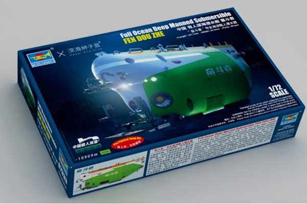 Батискаф для исследований глибин океана FEN DOU ZHE (Trumpeter 07333) 1/72