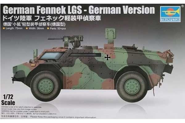 Fennek LGS - німецька версія (Trumpeter 07402) 1/72