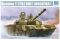 Т-72Б2 Рогатка (TRUMPETER 09507) 1/35