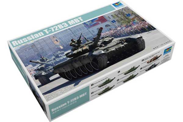 Т-72Б3 (TRUMPETER 09508) 1/35