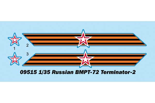 БМПТ-72 Терминатор-2 (TRUMPETER 09515) 1/35