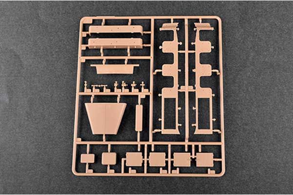 Sd.Kfz.8 (DB9) (Trumpeter 09538) 1/35
