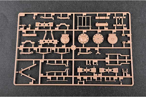 Sd.Kfz.8 (DB9) (Trumpeter 09538) 1/35