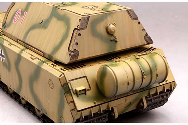 Pz.Kpfw.VIII Maus (TRUMPETER 09541) 1/35