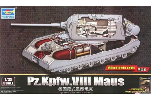 Pz.Kpfw.VIII Maus (TRUMPETER 09541) 1/35