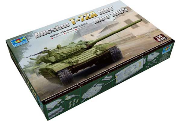 Т-72А мод. 1985 (TRUMPETER 09548) 1/35
