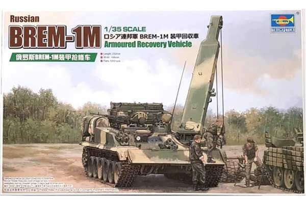 БРЭМ-1 ремонтно-эвакуационая машина (Trumpeter 09554) 1/35