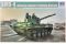 БМД-4 бойова машина десанту (TRUMPETER 09557) 1/35