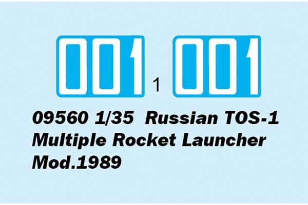 ТОС-1 - реактивная система залпового огня. Мод. 1989 (TRUMPETER 09560) 1/35