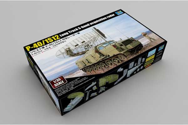 П-40 / 1С12 рухома станція виявлення цілей (Trumpeter 09569) 1/35