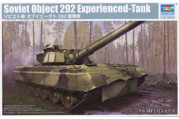 Об'єкт 292 експериментальний танк (TRUMPETER 09583) 1/35