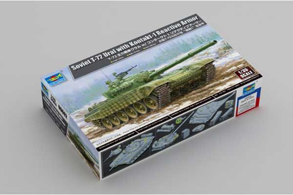 Т-72 Урал с динамиеской защитой Контакт-1 (Trumpeter 09602) 1/35