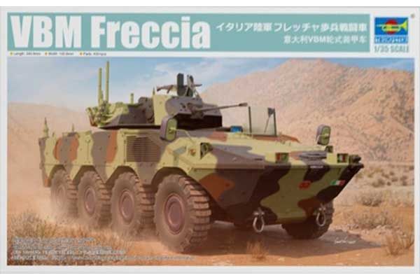VBM Freccia (Trumpeter 09606) 1/35