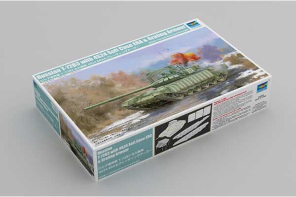Т-72Б3 с мягким корпусом ЭРА и решетчатой броней (Trumpeter 09610) 1/35