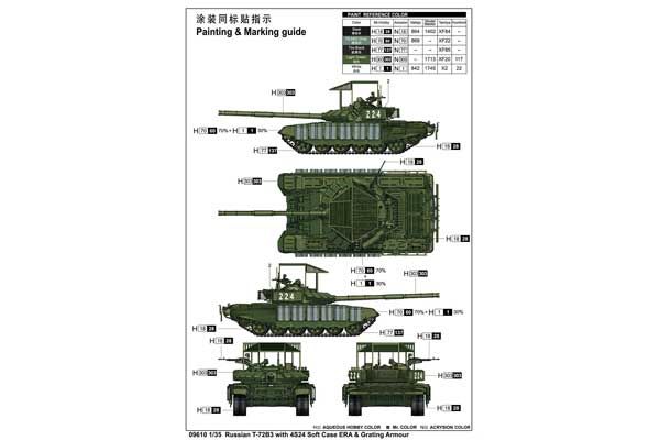 Т-72Б3 с мягким корпусом ЭРА и решетчатой броней (Trumpeter 09610) 1/35