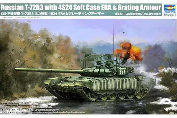 Т-72Б3 с мягким корпусом ЭРА и решетчатой броней (Trumpeter 09610) 1/35