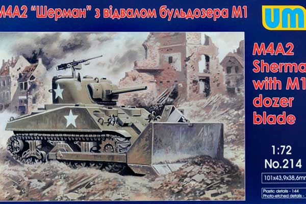 M4A2 Sherman з відвалом бульдозера М1 (UNIMODELS 214) 1/72
