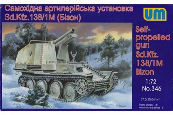 Sd.Kfz.138 / 1 Bison (UNIMODELS 346) 1/72