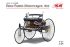 Автомобіль Бенца 1886 р. (ICM 24040) 1/24