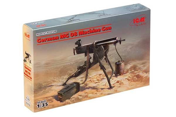 Німецький кулемет MG08 (ICM 35710) 1/35