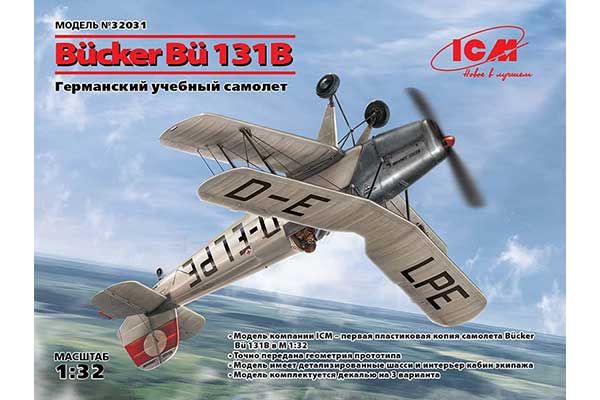 Bucker Bu 131B (ICM 32031) 1/32