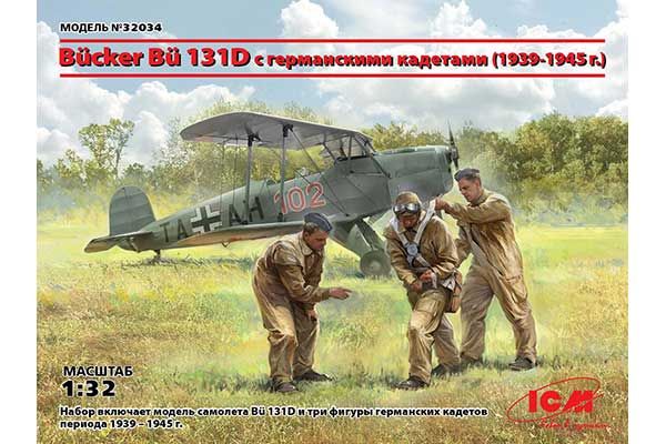 Bucker Bu 131D з германськими кадетами (1939-1945 р.) (ICM 32034) 1/32