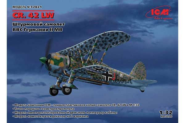CR. 42 LW (ICM 32021) 1/32