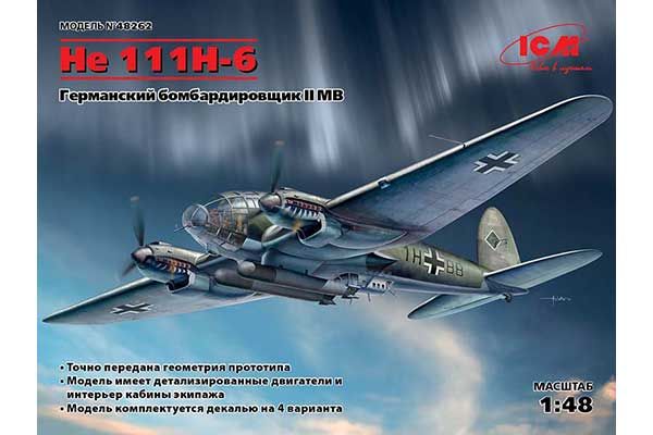 He 111H-6 (ICM 48262) 1/48
