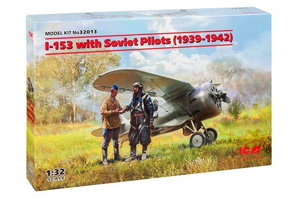 І-153 з радянськими пілотами (1939-1942) (ICM 32013) 1/32