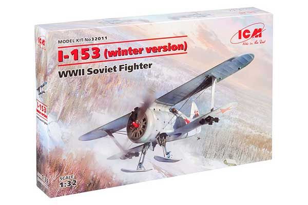 І-153 (зимова версія) (ICM 32011) 1/32
