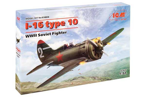 І-16 тип 10 (ICM 32004) 1/32