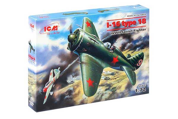 І-16 тип 18 (ICM 72072) 1/72