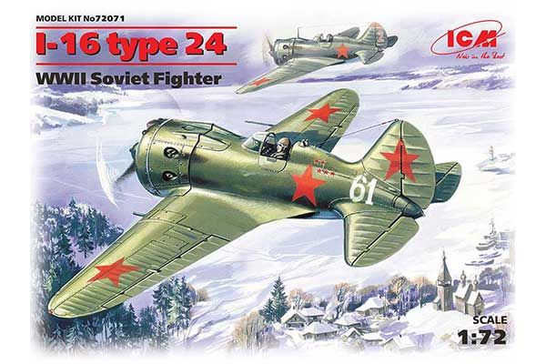 І-16 тип 24 (ICM 72071) 1/72