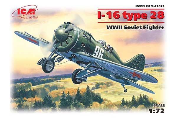 І-16 тип 28 (ICM 72073) 1/72