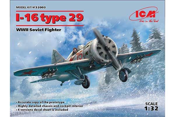 І-16 тип 29 (ICM 32003) 1/32