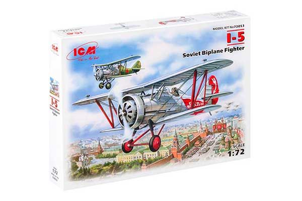 І-5 (ICM 72053) 1/72