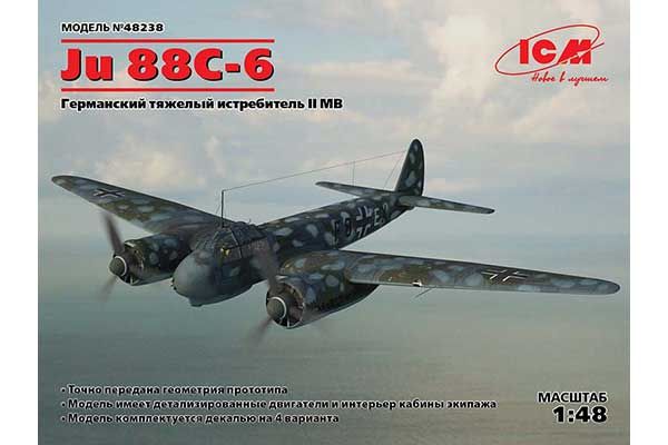 Ju 88С-6 (ICM 48238) 1/48