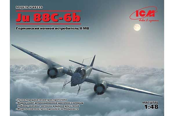Ju 88С-6b (ICM 48239) 1/48