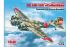 SB 2M-100 «Katiushka» (ICM 72161) 1/72