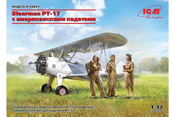 Stearman PT-17 з американськими кадетами (ICM 32051) 1/32