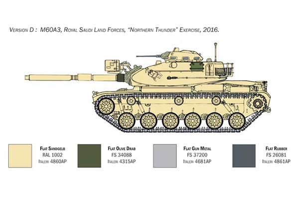 M60A3 (ITALERI 6582) 1/35
