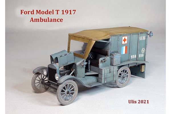 Модель Т 1917 р. (ICM 35661) 1/35