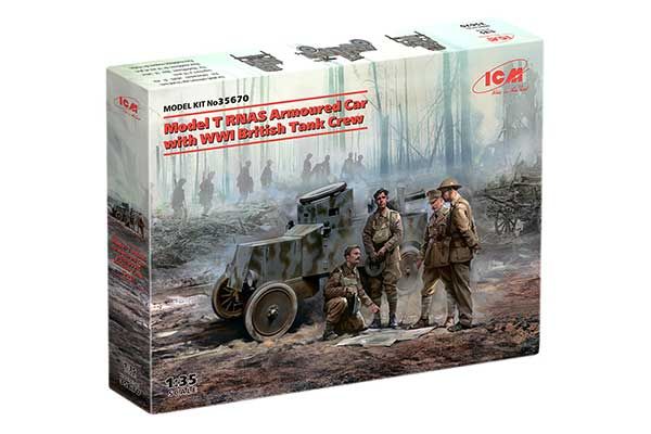 Model T RNAS с британским танковым экипажем I МВ (ICM 35670) 1/35
