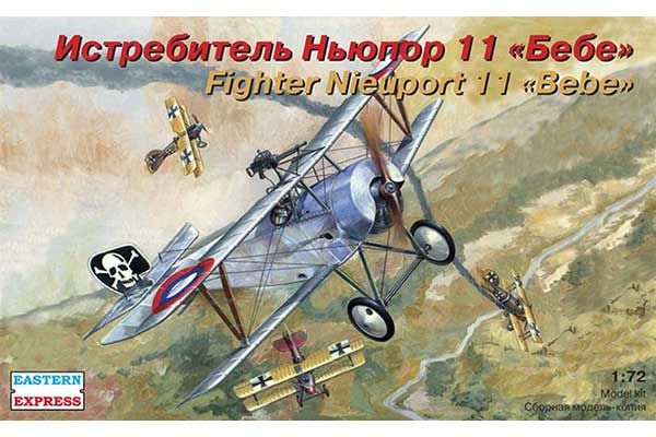 Nieuport 11 "Bebe" (Eastern Express 72161) 1/72