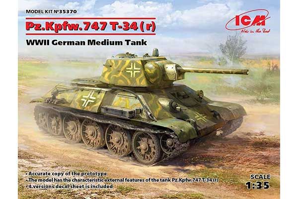 Pz.Kpfw. T-34-747(r) (ICM35370) 1/35