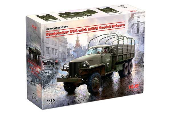 Studebaker US6 з радянськими водіями II СВ (ICM 35510) 1/35