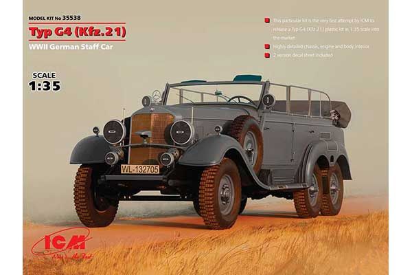Typ G4 (Kfz.21) (ICM 35538) 1/35