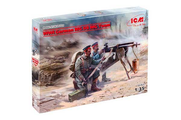 Німецький кулеметний розрахунок MG08 IСВ (ICM 35711) 1/35