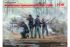 Піхота Союзу громадянської війни в США (ICM 35020) 1/35